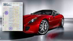 Займы под залог ПТС в Хасавюрте